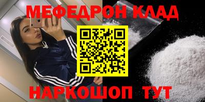 гидра Дубна