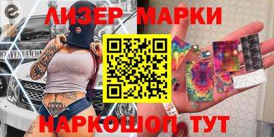 гидра Дубна
