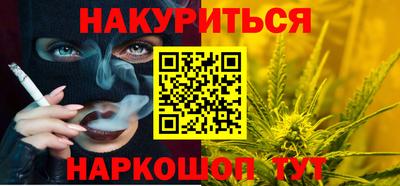 гидра Дубна
