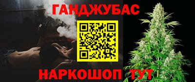 таблы Донской