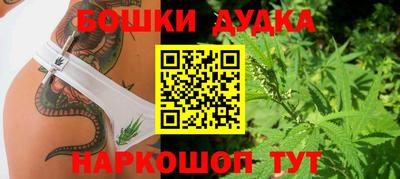 таблы Донской