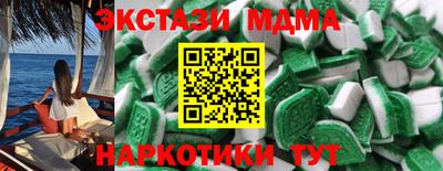 гидра Дубна