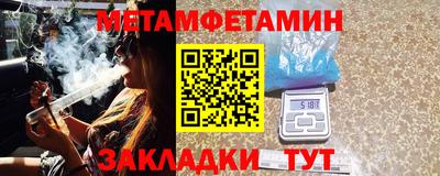 гидра Дубна