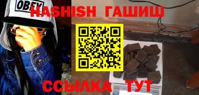 таблы Донской