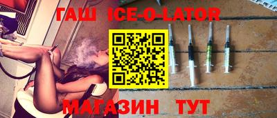 прущие грибы Донецк