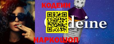 таблы Донской