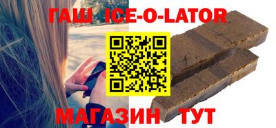 таблы Донской
