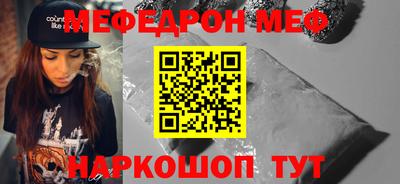 гидра Дубна
