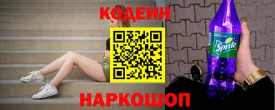 таблы Донской