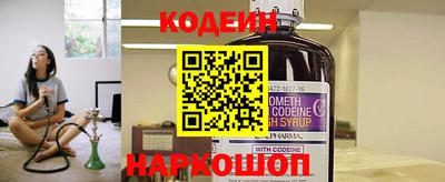 гидра Дубна
